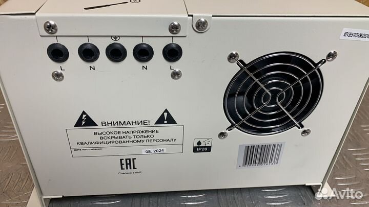 Стабилизатор напряжения Ресанта асн 12000 Н/1-Ц Lu