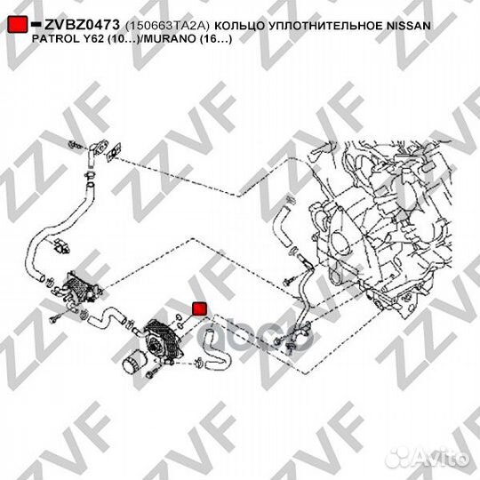 Кольцо уплотнительное nissan patrol Y62 (10) /M