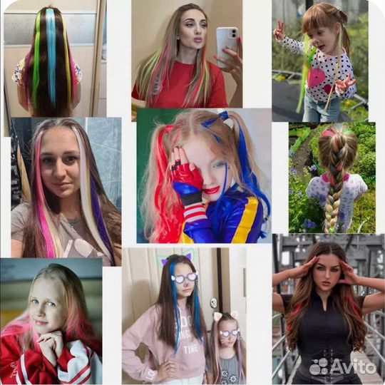 Новые цветные пряди для волос