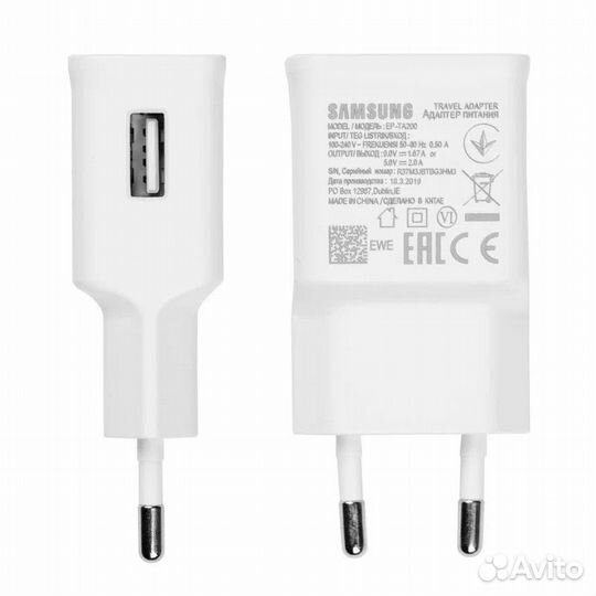 Зарядка Samsung 15W