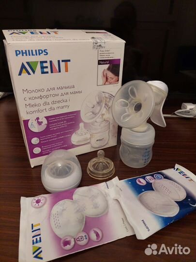 Молокоотсос Avent ручной Авент