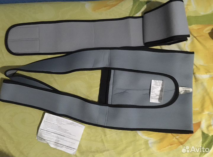 Бандаж для плечевого сустава