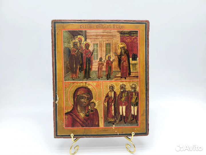 Трехчастная икона Введение Богоматери 19 век