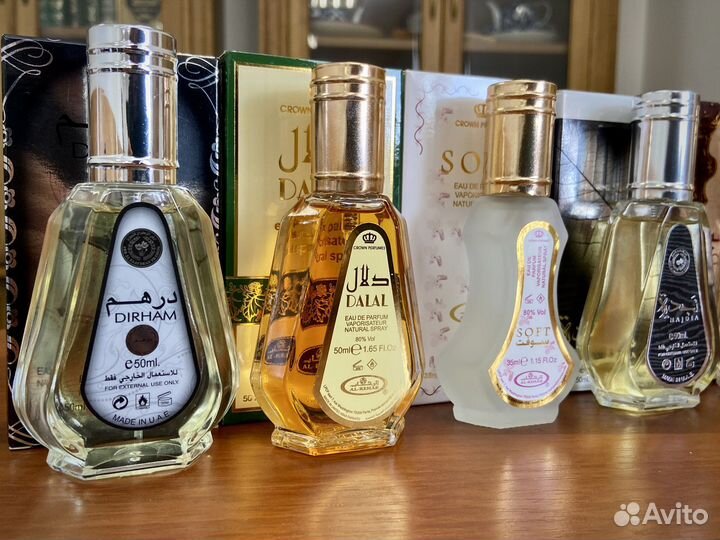 Арабские духи 35/50 мл