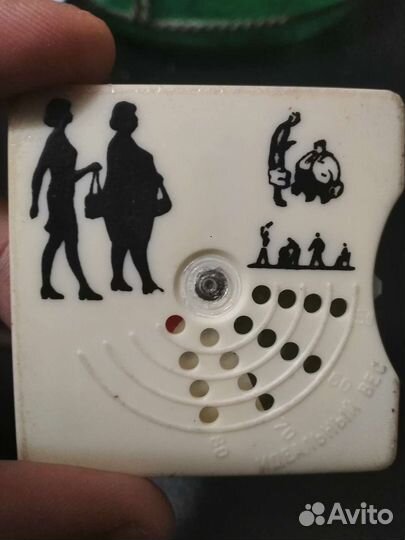 Счетчик килоколорий СССР