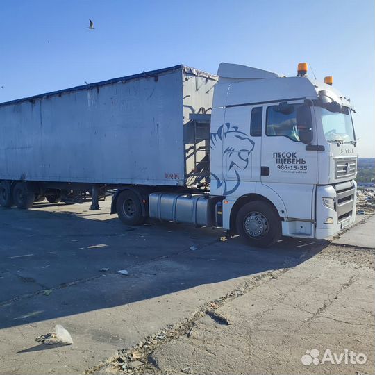 Водитель категории Е