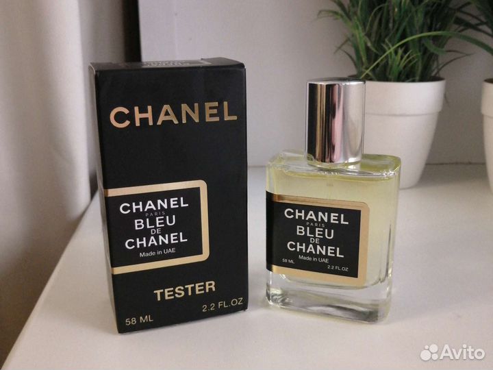 Chanel Bleu de chanel