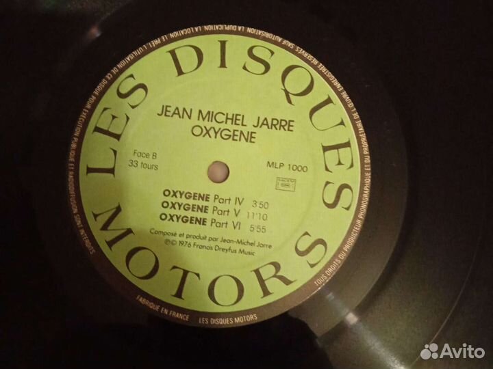 LP Jean Michel Jarre Oxygen Nm / Ex + France