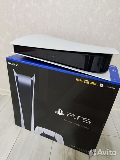 Sony playstation 5 digital edition