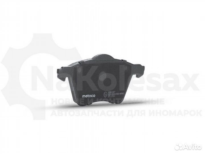 Колодки тормозные передние к-кт Metaco 3000-327