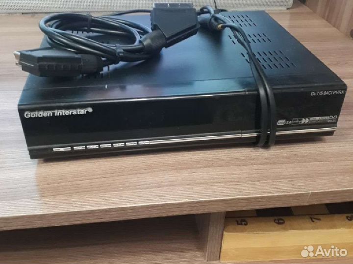 Спутниковое тв. международный