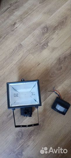 Прожектор галогенный 500 Вт с датчиком движения