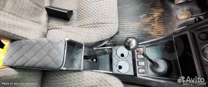 Подлокотник ваз 2107 классика черный