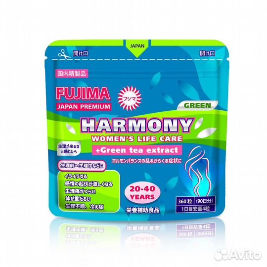 Комплекс Гармония (20 - 40 лет ) Япония