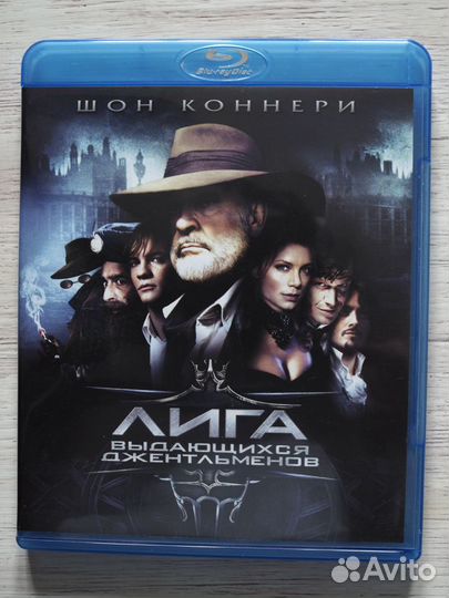 Blu-ray лицензионные диски. Фильмы BD