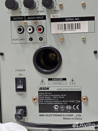 Колонки BBK 60W