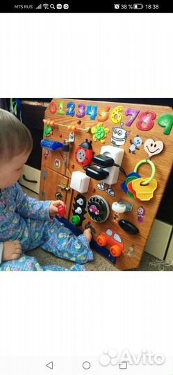 Развивающие игрушки