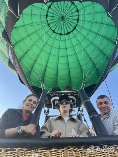 Путешествие