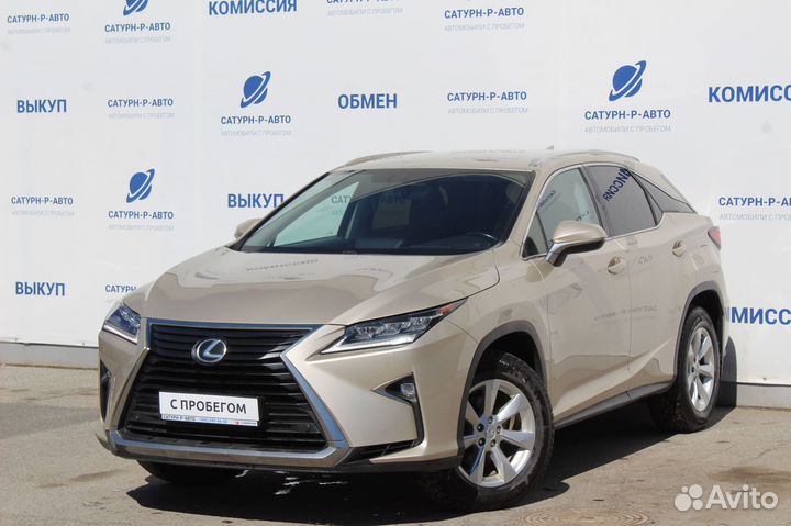 Lexus RX 2.0 AT, 2016, 147 000 км