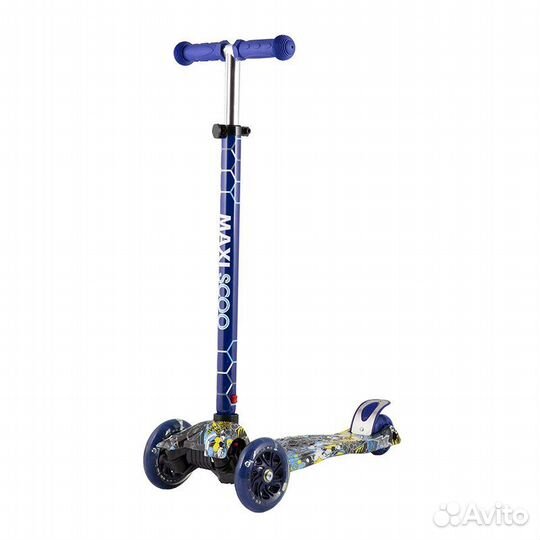 Самокат трехколесный maxiscoo