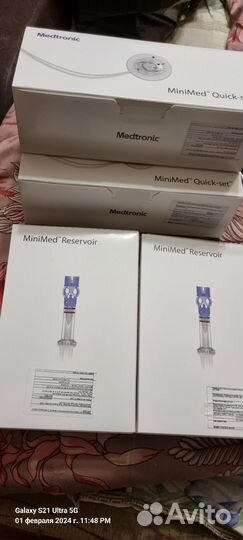 Медтроник квик сет