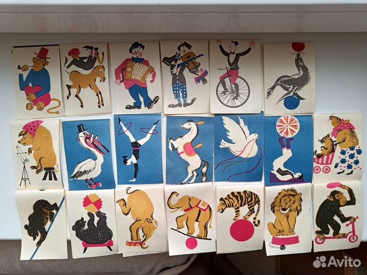 Флажки СССР Цирк 20 штук 1960-е годы