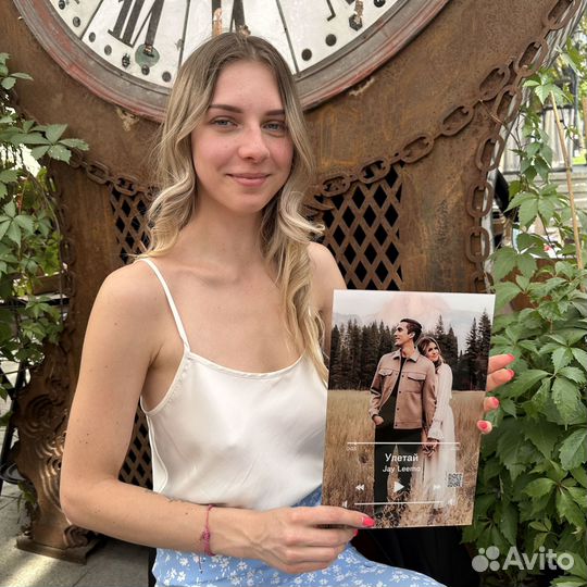 Подарок на День Рождения Фото с музыкой