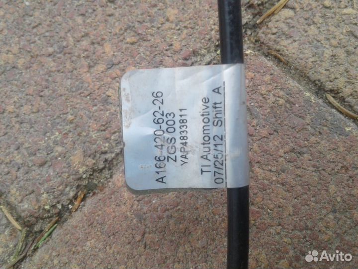 Тормозная трубка Мерседес ML 166