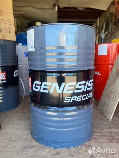 Моторное масло Lukoil Genesis FE 5W-30