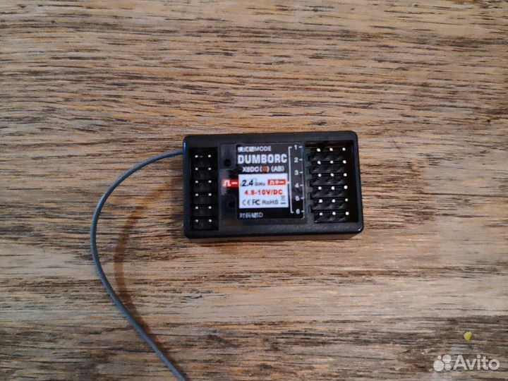 Пульт управления DumboRC x6dcg