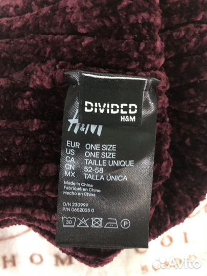 Шапка женская