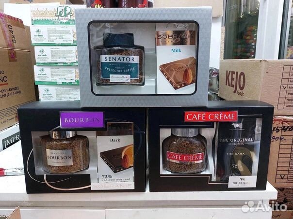 Подарочный набор кофе+шоколад