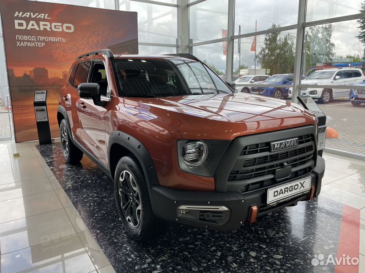 Haval Dargo X 2.0 AMT, 2023