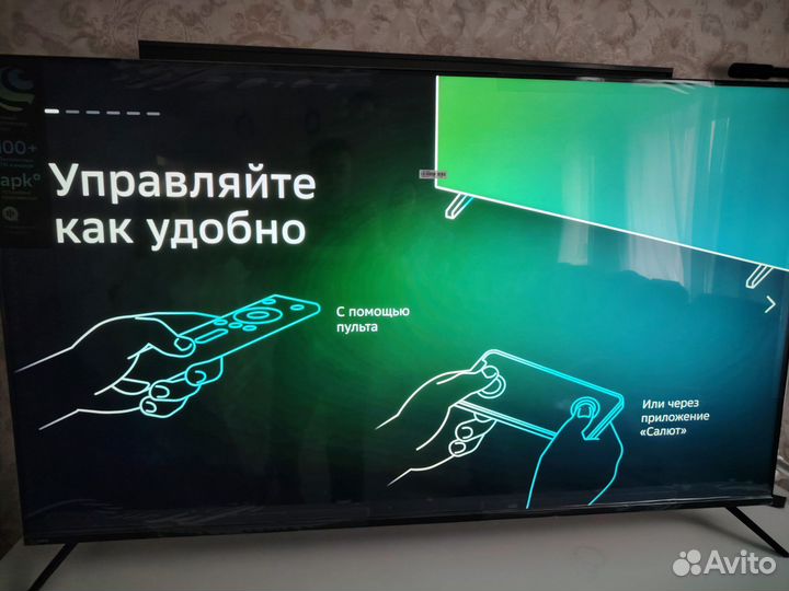 Новый Умный телевизор 4К Sber sdx-65U4124B