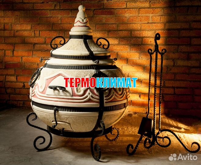 Тандыр Восточный