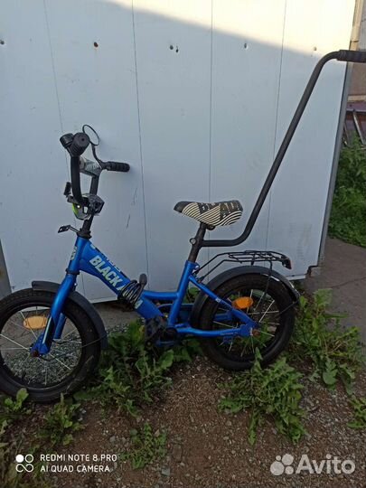 Детский велосипед с ручкой бу