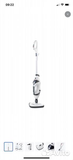 Паровая швабра kitfort