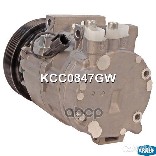 Компрессор кондиционера KCC0847GW Krauf