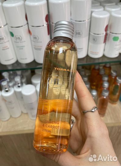 Holy land лосьон