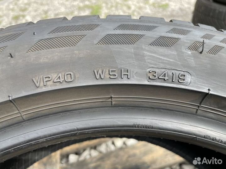 Firestone Multiseason 225/50 R17