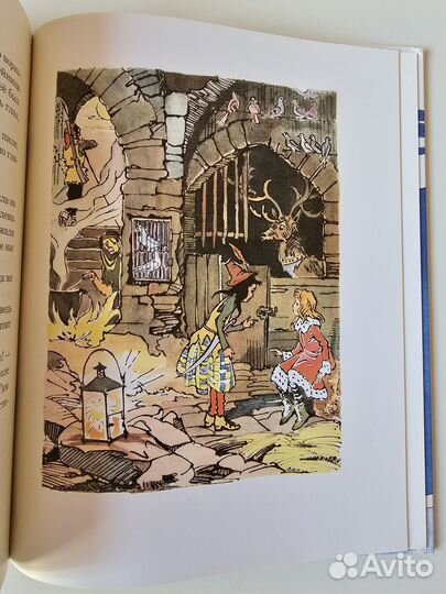 Книга. Снежная королева. Издательство Речь