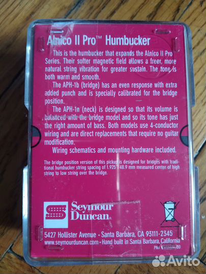 Seymour Duncan APH-1n Alnico II Pro HB Neck (NEW)
