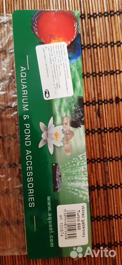 Фильтрующий элемент