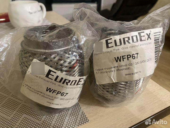 Гофра глушителя новые 2шт