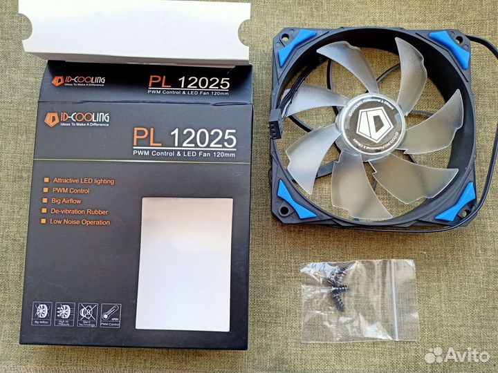 Вентиляторы 120, 80 мм