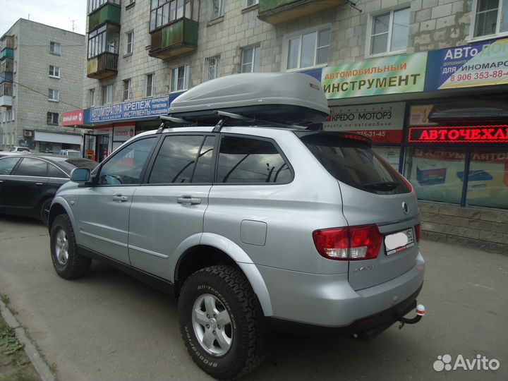 Багажник бокс на крышу SsangYong Kyron (2006-2017)