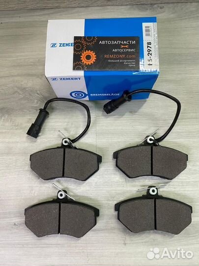 Колодки тормозные передние Audi 100, 200, 80, 90