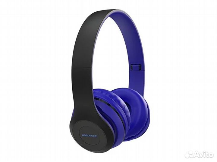 Наушники полноразмерные Borofone BO4 (синий)