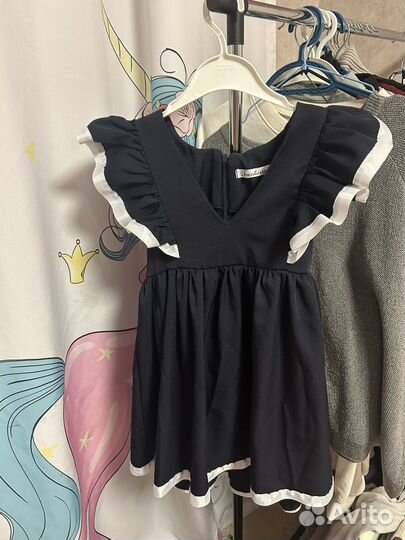 Три сарафана школьных