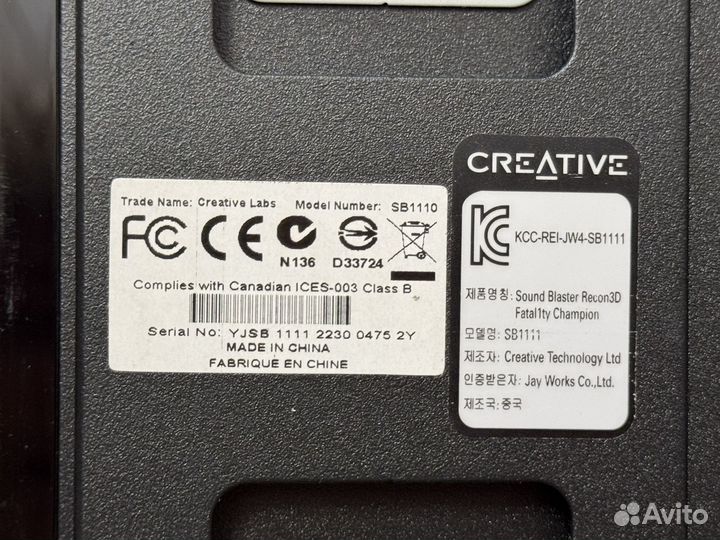 Creative Sound Blaster Recon3D FatalIty Champion